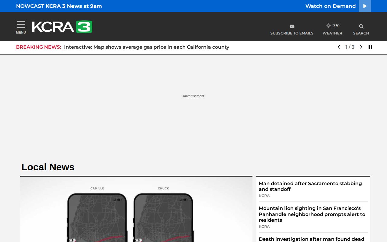 KCRA Sacramento County local arrest news coverage